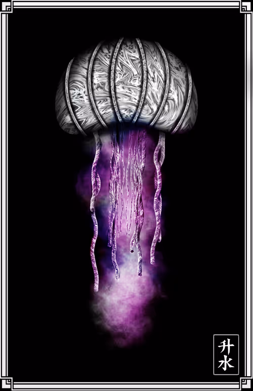 Item #51297453693788132298669809830038636826071347270421607062891709968009853403137 Media