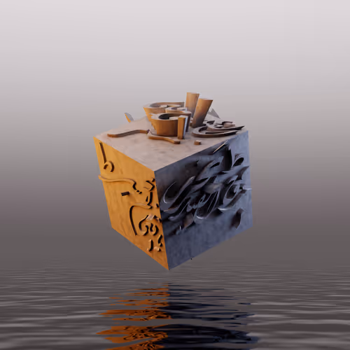 Item #20169832004271003531410683277471723805204349716045207841288745842667604148229 Media