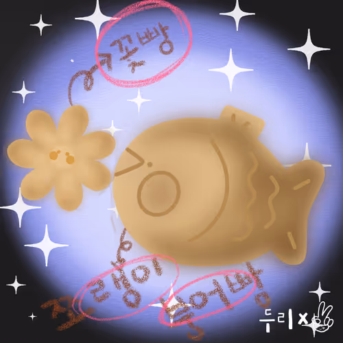 Item #74006180767684310758555978719672741800309214366150451791172029284403791265793 Media