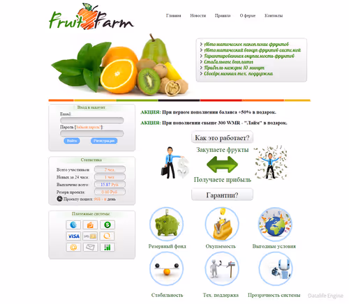 Item #86908495653177877286577237263876645441331807547251879946145430107153942708225 Media