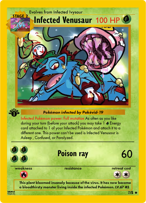 Item #65423712643887032042488748359236551000215163492589935922997446440923128922116 Media