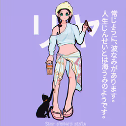 110122990407187697939774246949047247725676614453810357035723098307583675465729