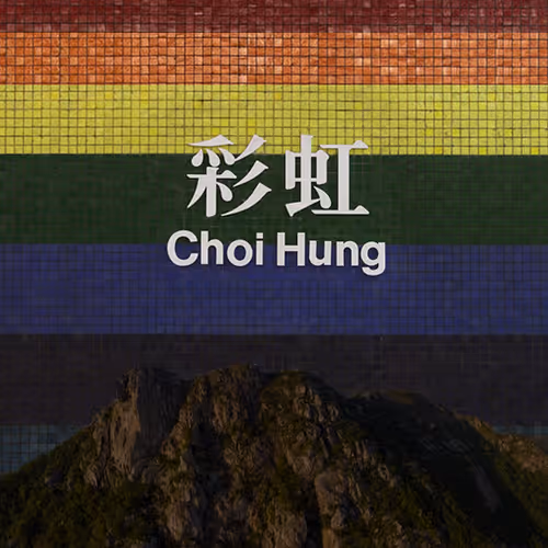 Item #14441479072596904924379563928452232128741724036170926661084432694787247702017 Media