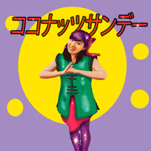 Item #4959213124438965641461090154321913525620066269592130338760312005019943567361 Media