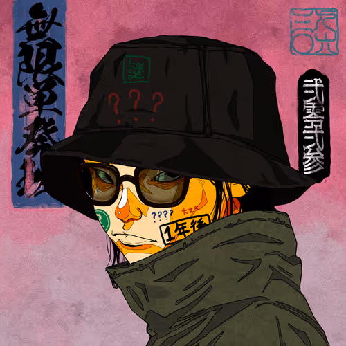 Item #15590177972968311891330059435009739251920596859746917617008093271033175343105 Media