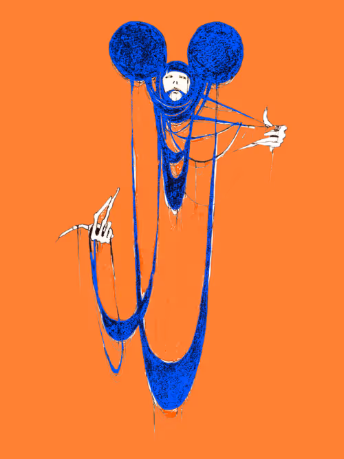 Item #18303725273958490486287665326652822191212658570555383934807492624278118989825 Media