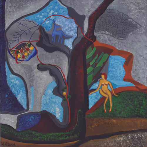 Item #83952228656030782248296919171252737804271571446962184617592157971930754842625 Media