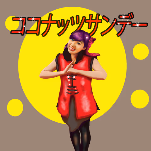 Item #4959213124438965641461090154321913525620066269592130338760312006119455195137 Media