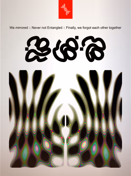 Item #53666027265677907330984167309760300690048021935661903674723820494963381108737 Media