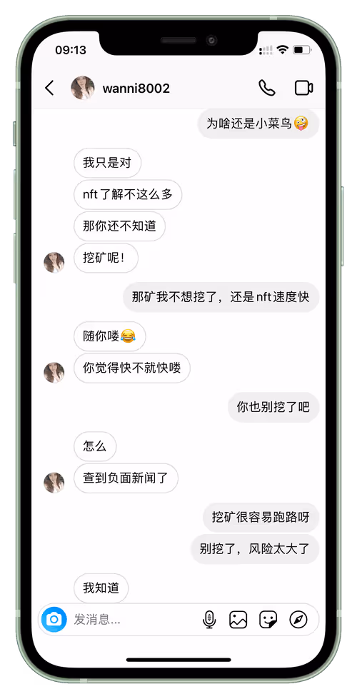 Item #69447764006705683535026016043951983001212929750216657788572503840162259664897 Media