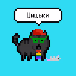 90196251331438251979913734038615882803247571475148991421160993395927255351297