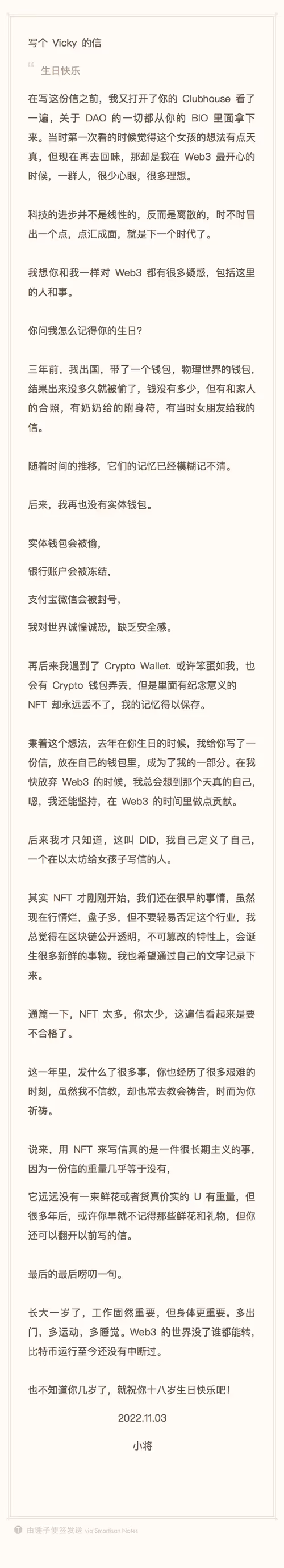 Item #8636217319274041700110353188833910349720353107538808958645255510755574284289 Media