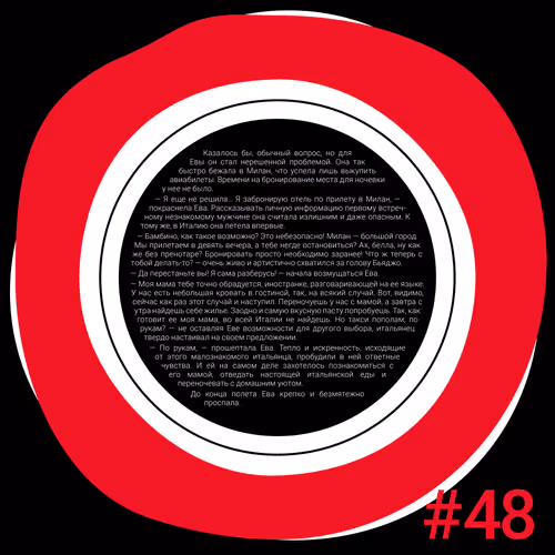 Item #41817272940103357064151044096086191123067360888761925287334396596922039140353 Media