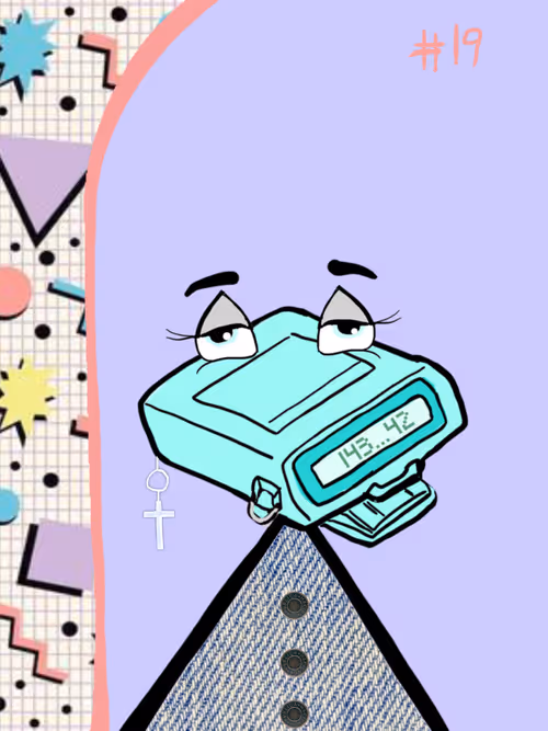 Item #110468881971058916779871504283870196898525820325896358126582988593407912312833 Media