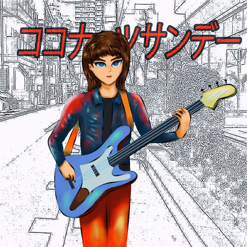 Item #4959213124438965641461090154321913525620066269592130338760311964338013339649 Media