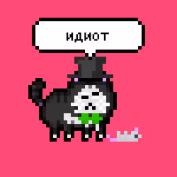 90196251331438251979913734038615882803247571475148991421160993252990743740417