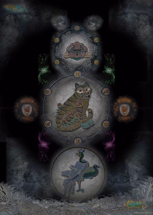 Item #78464554420107649956953518347533873770073782102999568322662088339364323000321 Media