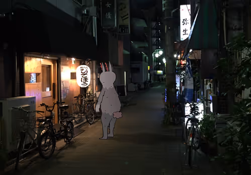 Item #55221942155626538611159347326890196430990382754642914670892230659144008335361 Media