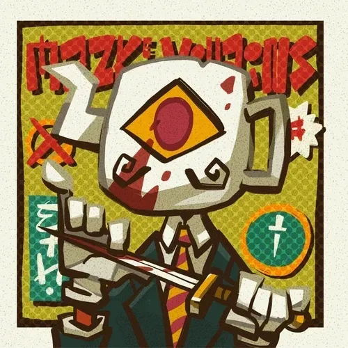 Item #68817891345008830987461368981357268876826678690011191183572666602831220834305 Media