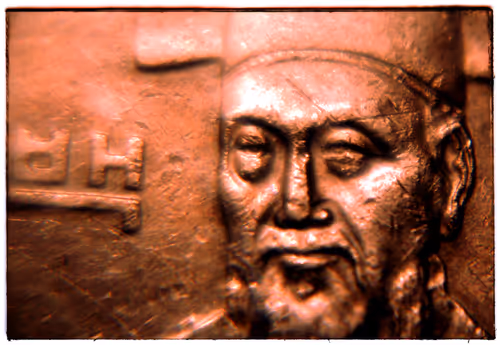 Item #69162624818893476726320652115504039379627805046684483177886999810248158478337 Media