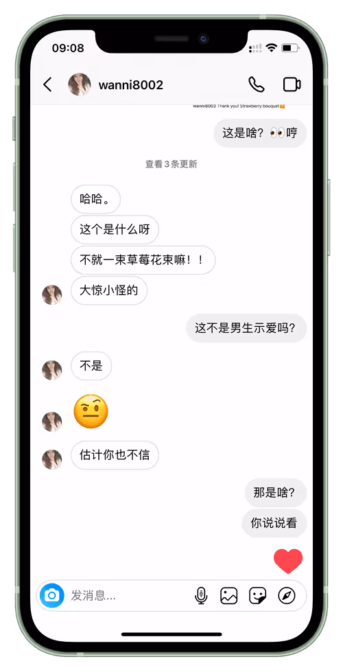 Item #69447764006705683535026016043951983001212929750216657788572503825868608503809 Media