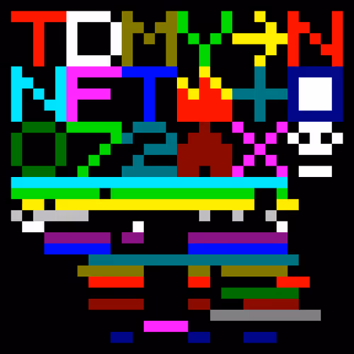 Item #73403465945086636969744625066812411936483211451628699891005300524511347605505 Media