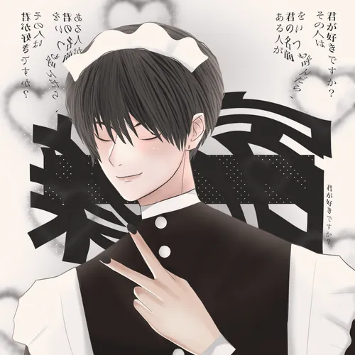 Item #22965363789094739667510128592013060497445644476582490478955911086139441676289 Media