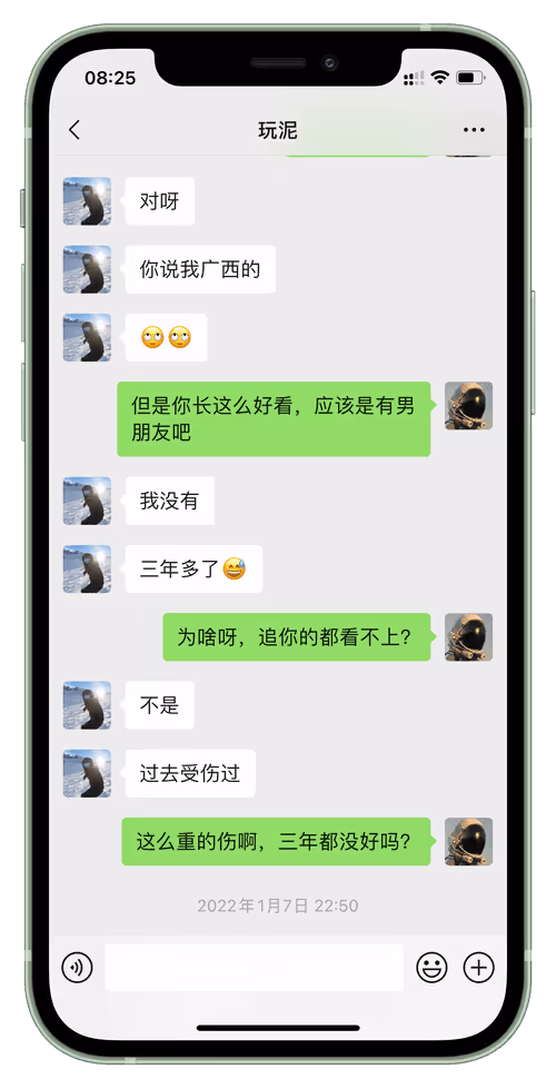 Item #69447764006705683535026016043951983001212929750216657788572503718116468981761 Media