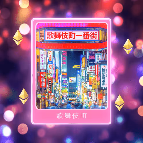 Item #86865358022386965076500317385227092129542991919739620163785311896030662361108 Media