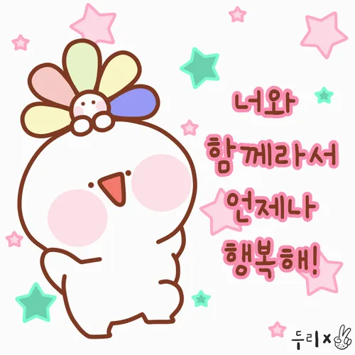 Item #74006180767684310758555978719672741800309214366150451791172029283304279638017 Media