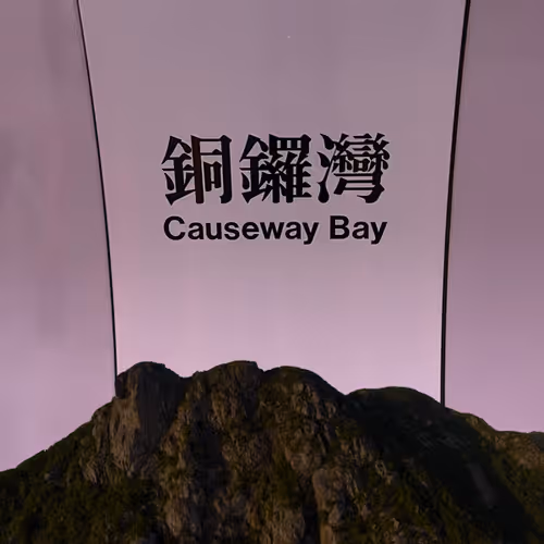 Item #14441479072596904924379563928452232128741724036170926661084432753061363974145 Media