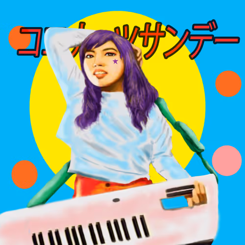 Item #4959213124438965641461090154321913525620066269592130338760311990726292406273 Media