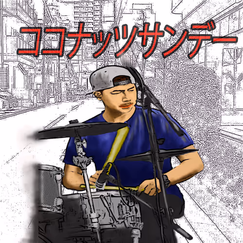 Item #4959213124438965641461090154321913525620066269592130338760311975333129617409 Media