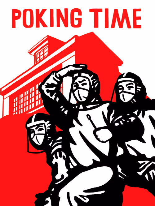 Item #24361816799322210282412022275208626678445668539892023664794546578099888193537 Media