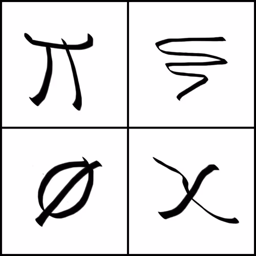 Item #91479084440665648419177325254392920972276303157609414086436929161682527191041 Media