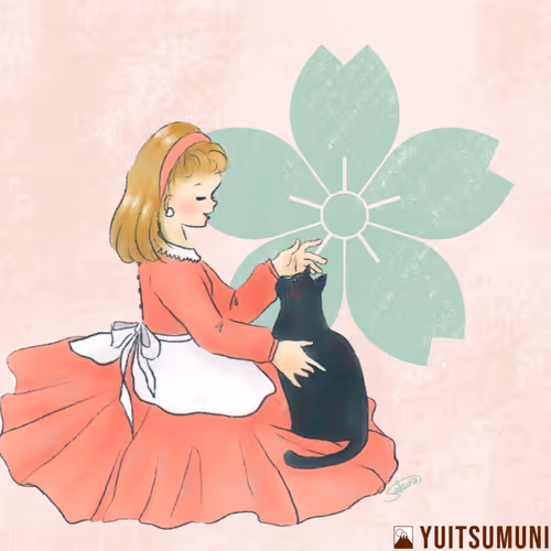 Item #39837699526755023062409748466056833287670349172997506303134735549618548899841 Media