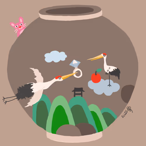 Item #36862601944707299960358395205816732659151432167678849538562638093616907550721 Media