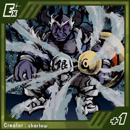 Item #16820996369418898712835736295746290475582184935770964521161143569477357535233 Media