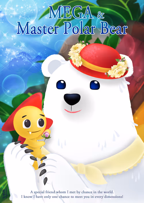 Item #83624107689677898104650462911188637757938309127692205269081687656460477005825 Media