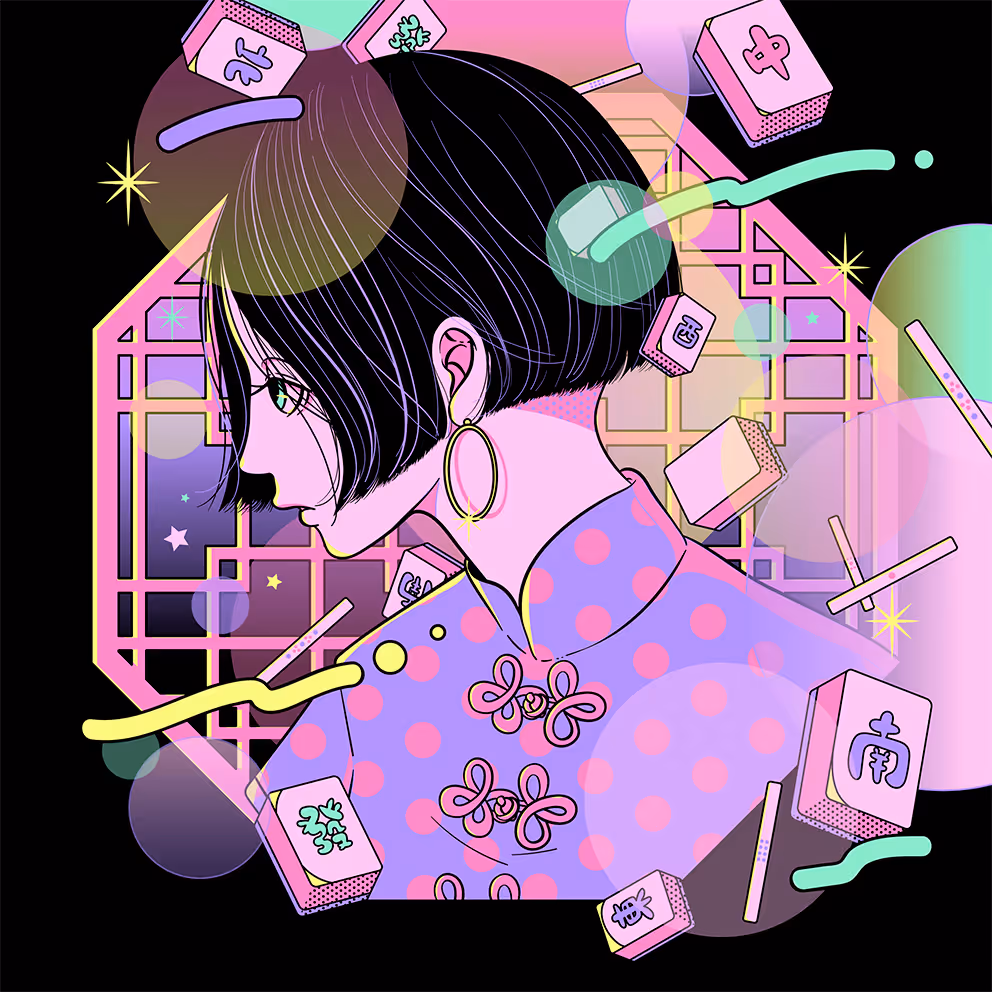 Item Media