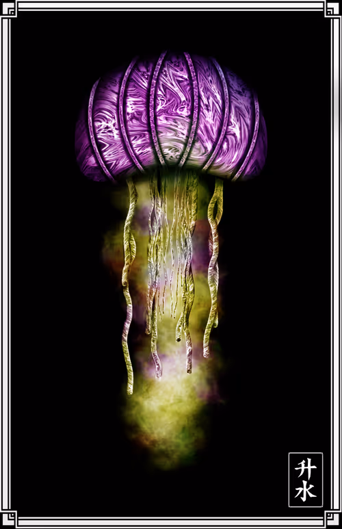 Item #51297453693788132298669809830038636826071347270421607062891709938323039453185 Media