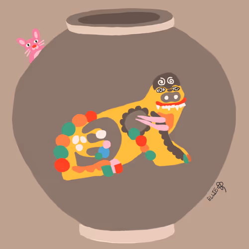 Item #36862601944707299960358395205816732659151432167678849538562638085920326156289 Media