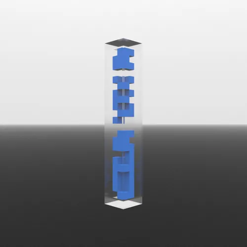 Item #20781226141284614597076277746044525942424338893154953918995040838176500350977 Media