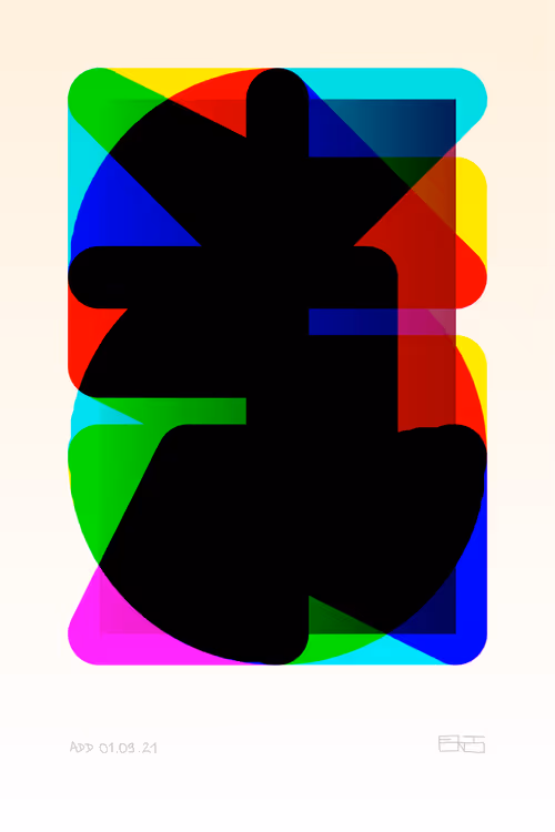 Item #38441269529530760174436903279067870552302020082136112054512561402880737673217 Media