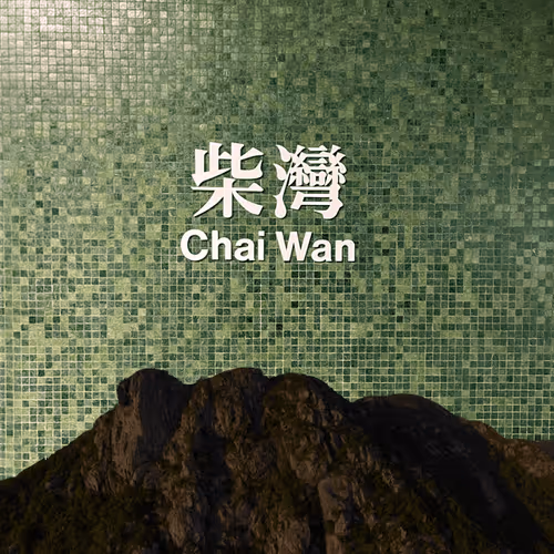 Item #14441479072596904924379563928452232128741724036170926661084432758558922113025 Media