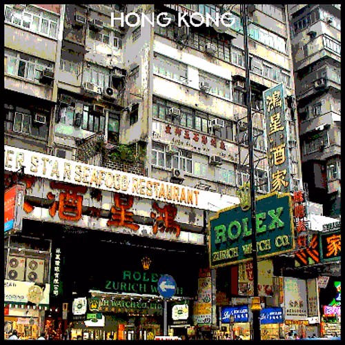 Item #65047355949249562611753330127864030829047331274552471936800084791592107376641 Media