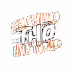 72863851624547532379147461523069627922714915674417603447318131096196057399297