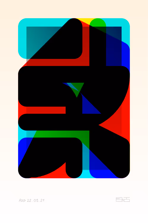 Item #38441269529530760174436903279067870552302020082136112054512561480946063245313 Media