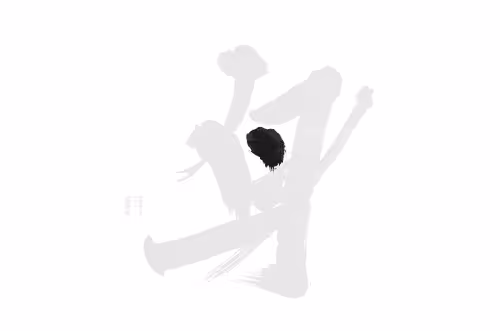 Item #19475570134778432165177705501693718220170233709003462538409443603563356880897 Media