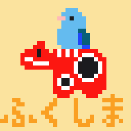 Item #55881381783448053531233023844841456250313957197835583266754222460047470886913 Media